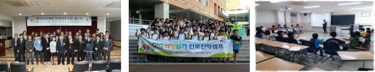 협동조합 활동사진